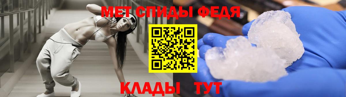 Сертолово  Amphetamine  Вход с VPN  Амфетамин Premium 