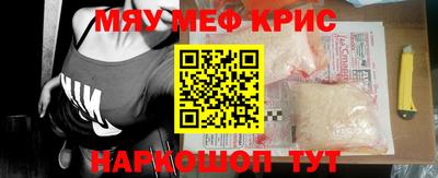 гидропоника Можайск
