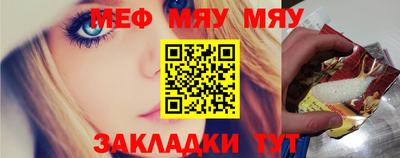 гидропоника Можайск