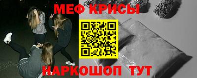 гидропоника Можайск