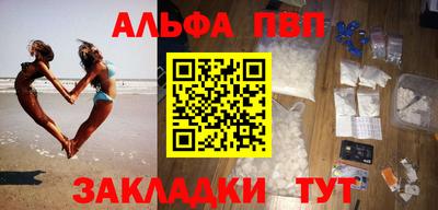 гидропоника Можайск