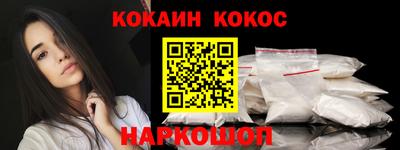 гидропоника Можайск