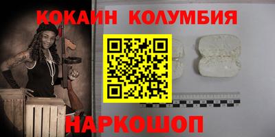 гидропоника Можайск