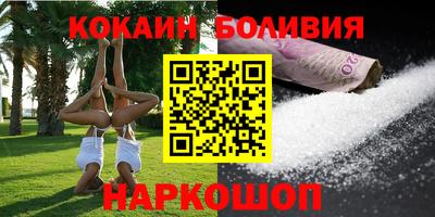марихуана Моздок