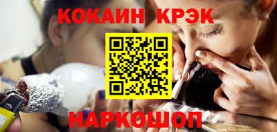 марихуана Моздок