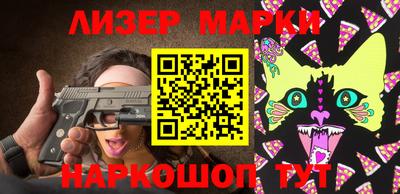 гидропоника Можайск