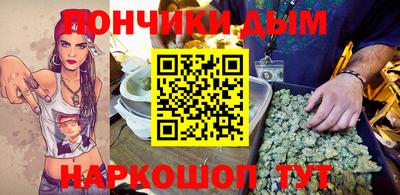 меф VHQ Можга