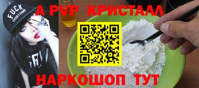 марихуана Моздок