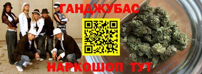 меф VHQ Можга