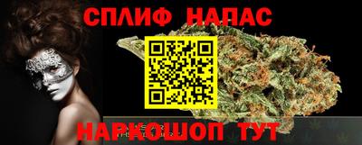 гидропоника Можайск