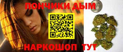 меф VHQ Можга