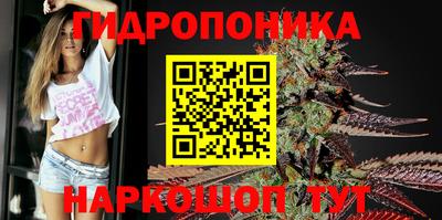 меф VHQ Можга