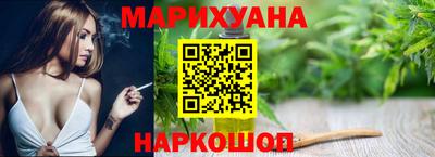 гидропоника Можайск