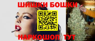 меф VHQ Можга