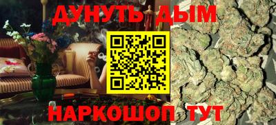 гидропоника Можайск
