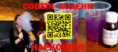 гидропоника Можайск