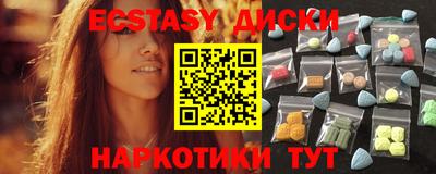 марихуана Моздок