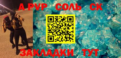 гидропоника Можайск