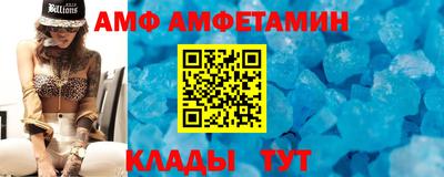 гидропоника Можайск