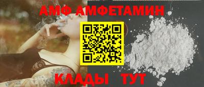 меф VHQ Можга