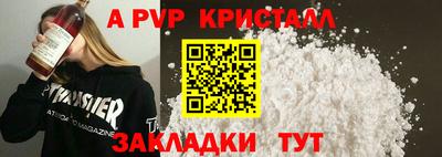 марихуана Моздок