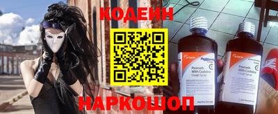 меф VHQ Можга