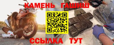 меф VHQ Можга