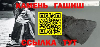 гидропоника Можайск