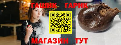 меф VHQ Можга