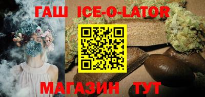 меф VHQ Можга