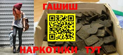 меф VHQ Можга