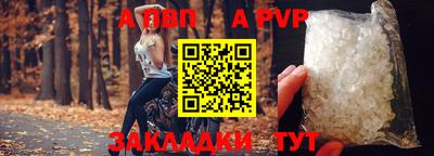 гидропоника Можайск